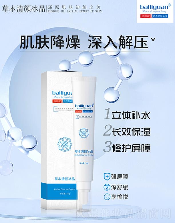 ���Ͼŵ�����Ƽ����޹�˾���ۃ��²ݱ������