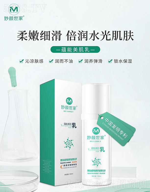 ���Ͼŵ�����Ƽ����޹�˾����������N��������