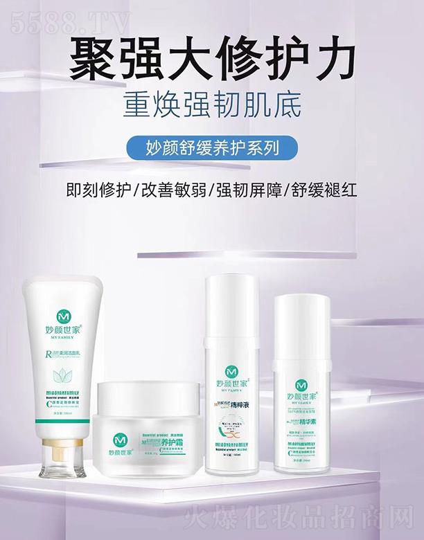 ���Ͼŵ�����Ƽ����޹�˾����������澏�B(y��ng)�oϵ��