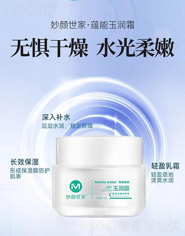 ���Ͼŵ�����Ƽ����޹�˾����������N(y��n)����˪