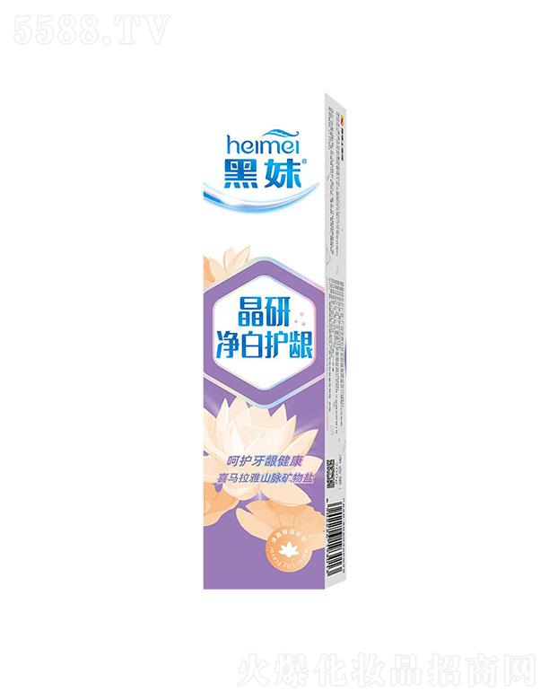 ����ʿ�ջ����F(tu��n)���޹�˾�����þ��Ѓ����o(h��)�l����