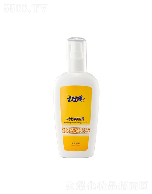 ����ʿ�ջ����F(tu��n)���޹�˾���������˅�̥������¶ 180G