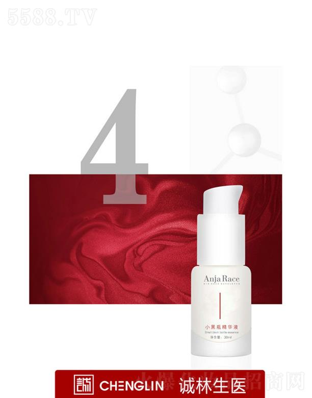 ���ݰ�������Ƽ����޹�˾���\(ch��ng)�����t(y��)С��ƿ���AҺ