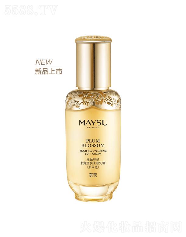 �Ϻ���Ȼ�ü��F���޹�˾�����ػ������g�����o��������˪(�����)