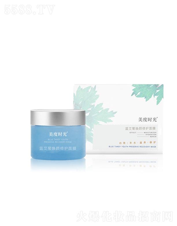 �V��Ʒ�ջ��yƷ���޹�˾�����ȕr���{���՟�����o��Ĥ