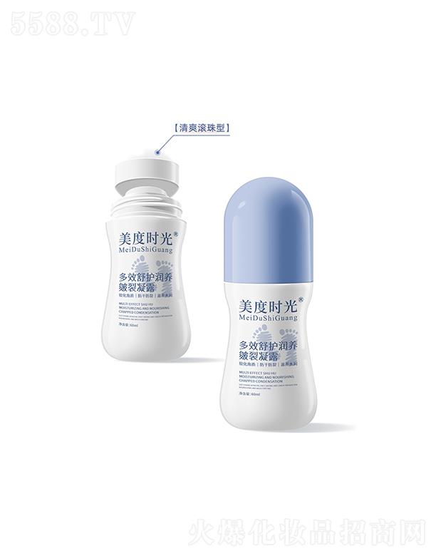 �V��Ʒ�ջ��yƷ���޹�˾�����ȕr(sh��)���Ч���o(h��)���B(y��ng)������¶