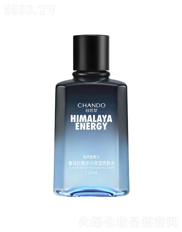 �Ϻ���Ȼ�ü��F(tu��n)���޹�˾����Ȼ����ʿϲ�R���ű�������ˬ�wˮ