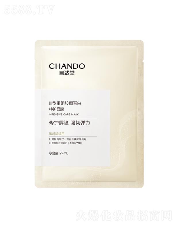 �Ϻ���Ȼ�ü��F���޹�˾����Ȼ��III���ؽM�zԭ�������o��Ĥ