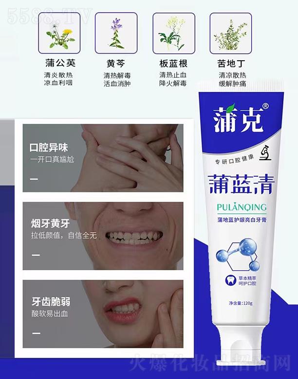 �Ȱ����V�ݣ������o(h��)����Ʒ���޹�˾���ѿ��ѵ��{(l��n)�o(h��)�l��������