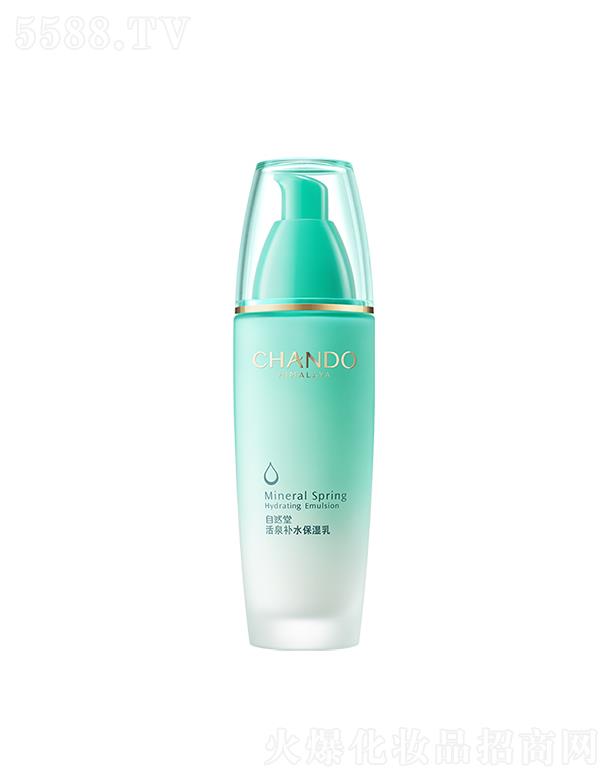 �Ϻ���Ȼ�ü��F���޹�˾����Ȼ�û�Ȫ�aˮ������