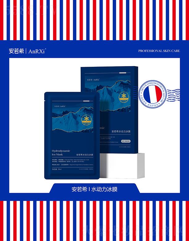 �V�ݶ��m����Ƽ����޹�˾������ϣˮ��(d��ng)����Ĥ