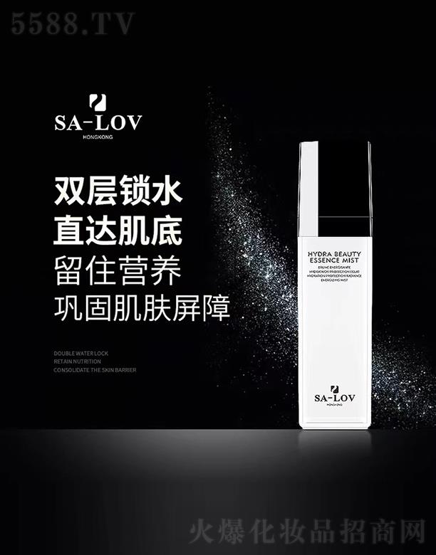 ��۵�ޢ���H���F���޹�˾��SA-LOVɽ�軨���ɾ��A�� 50ml