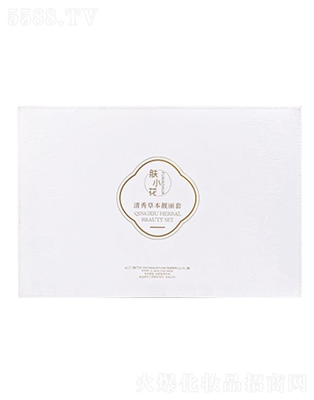 �V�������Ż��yƷ���޹�˾���wС������ݱ��n����