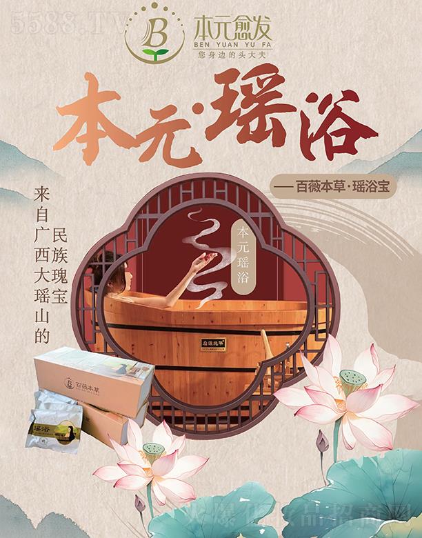 �ӱ���Ԫ���l(f��)����Ƽ����޹�˾����Ԫ��ޱ���ݡ���ԡ�� 100��/����10