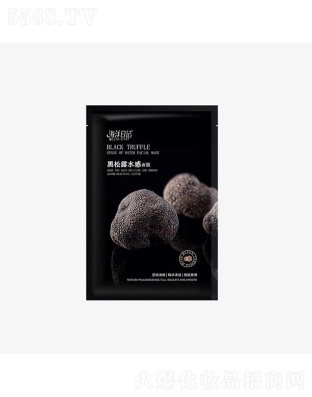 �V�ݺ����ۻ��yƷ���޹�˾��������ӛ����¶ˮ����Ĥ