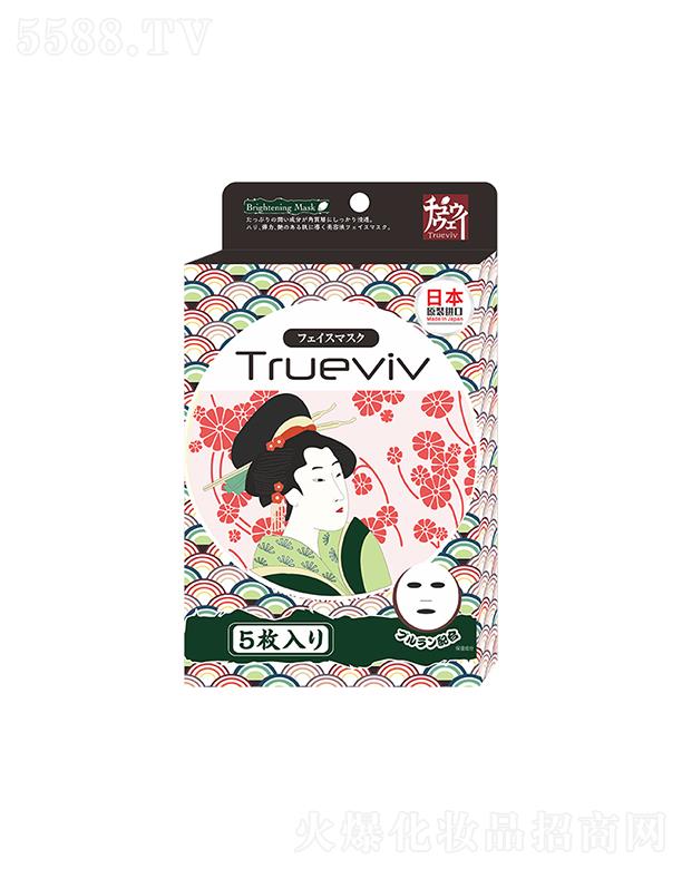 �V���к����R�_�Q(m��o)�����޹�˾���cԭ ľ�ϵ���ø���w��Ĥ