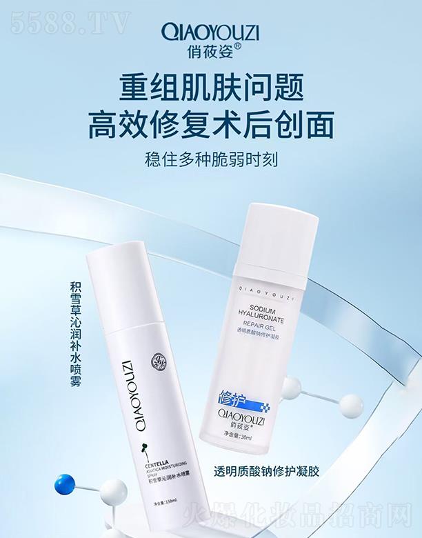 �V��Ʒ������Ƽ��l(f��)չ���޹�˾����ݯ�˷eѩ���ߝ��a(b��)ˮ���F