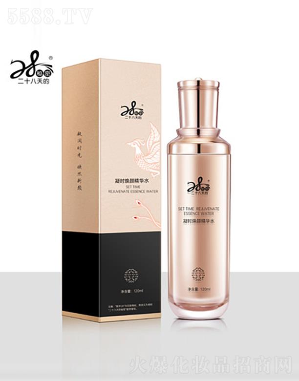 ��ʮ���죨��򣩿Ƽ����޹�˾��28����������r(sh��)����Aˮ