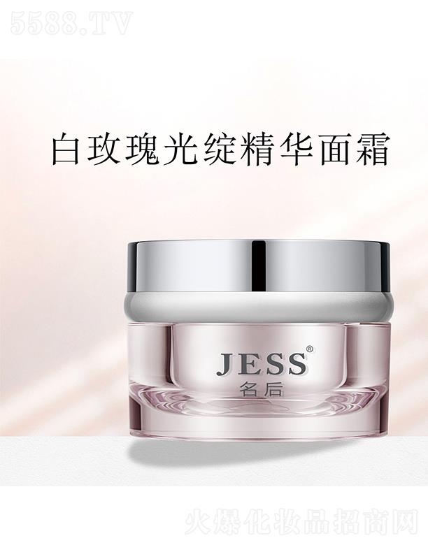 ��������Ƽ����޹�˾�������õ���`���A��˪