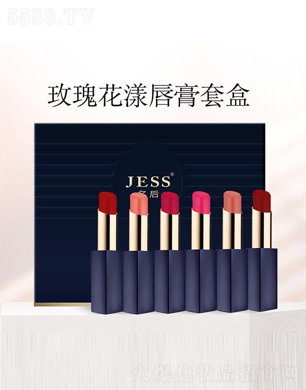 ��������Ƽ����޹�˾������õ�廨�������׺�