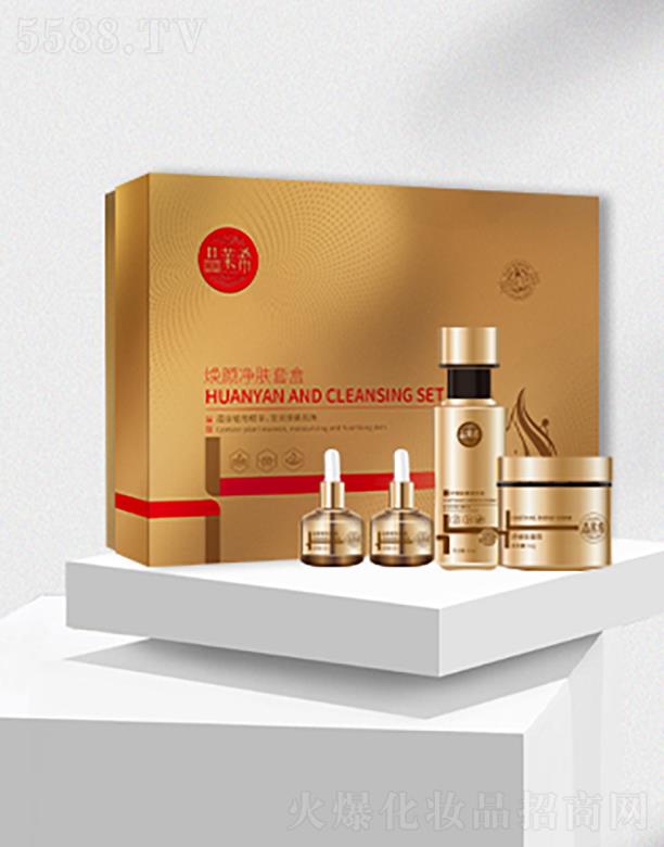 �LɳƷ�R�����yƷ���޹�˾��Ʒ�Rϣ����w�׺�