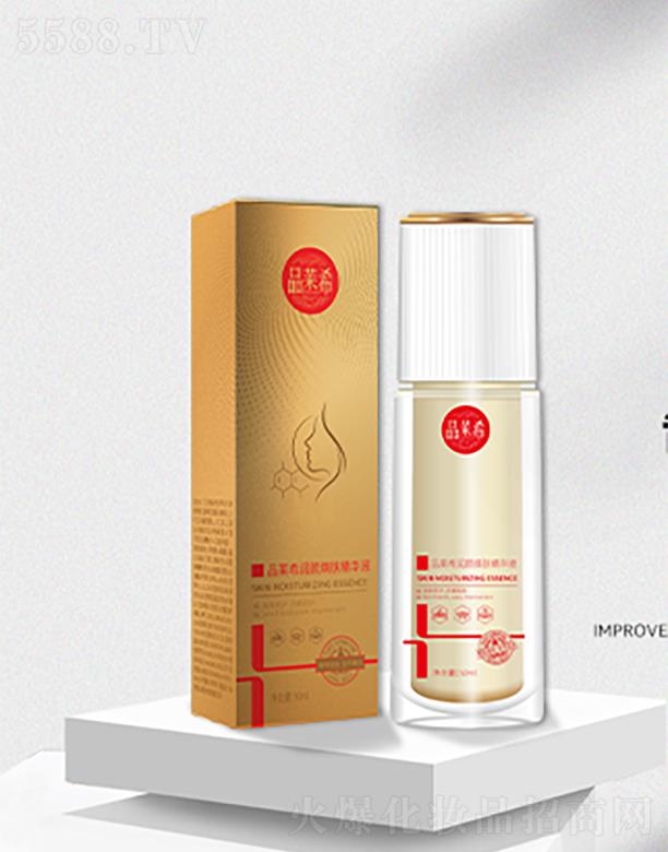 �L(zh��ng)ɳƷ�Rϣ���yƷ���޹�˾��Ʒ�Rϣ��(r��n)��w���AҺ