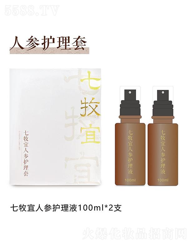 �V������������Ƽ����޹�˾���������˅��o(h��)����