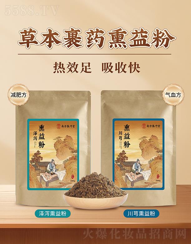 ���������t(y��)ˎ�Ƽ����޹�˾���Ϸ������òݱ���ˎѬ��ۣ��ɞaѬ���+��ܺѬ��ۣ�