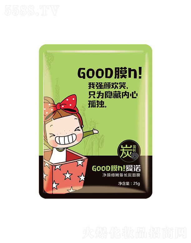 �Ռ��мΌ����û������޹�˾����(��i)�Z���(x��)�ۂ��L(zh��ng)̿��Ĥ