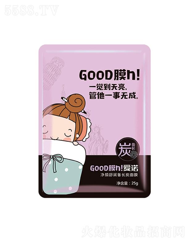 �Ռ��мΌ����û������޹�˾����(��i)�Z����杙(r��n)���L(zh��ng)̿��Ĥ