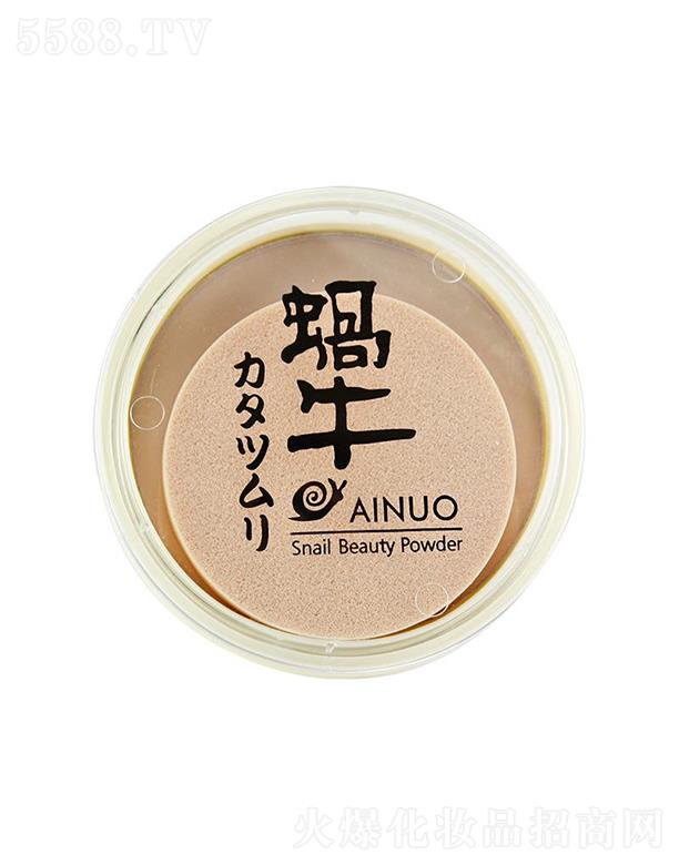 �Ռ��мΌ����û������޹�˾����(��i)�Z΁ţ�������