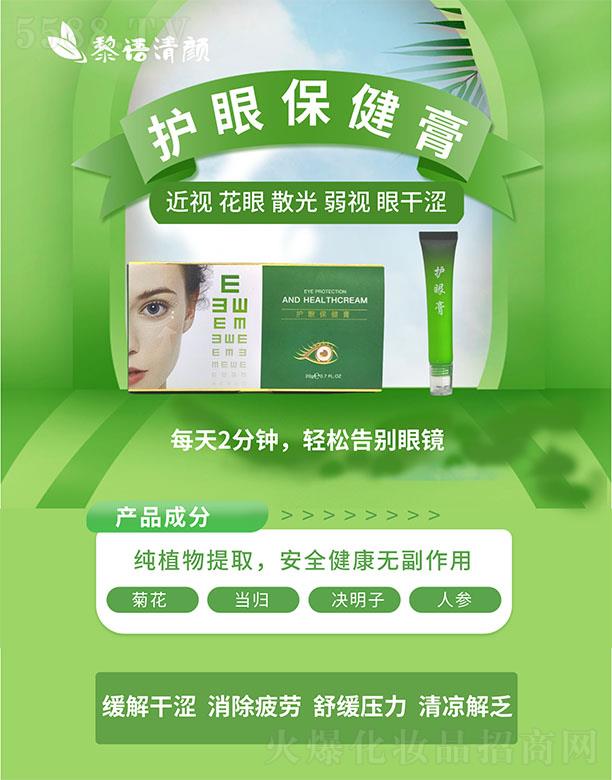 �V���������������Ƽ����޹�˾���o(h��)�۱�����