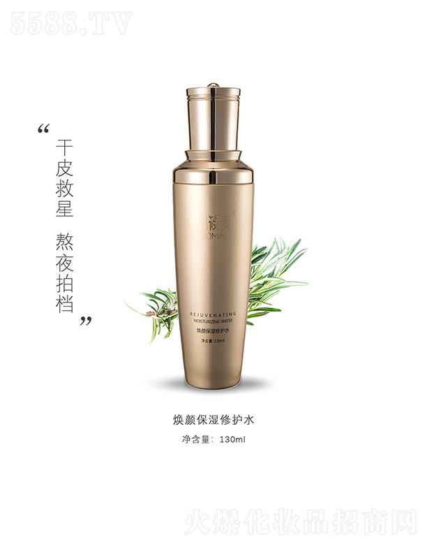 �����ң��B�T���Q(m��o)�����޹�˾��������������o(h��)ˮ