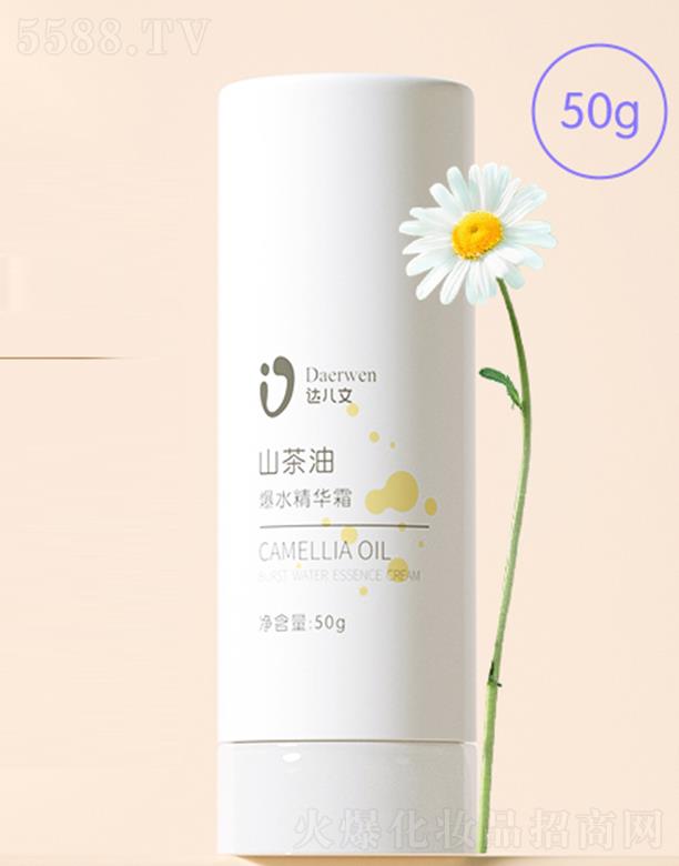 ��h�_(d��)��������Ƽ����޹�˾���_(d��)����ɽ���ͱ�ˮ���A˪