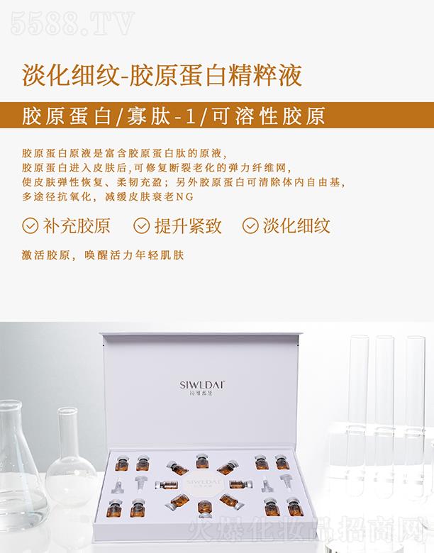 �V��΢������Ƽ����޹�˾��Ԋ(sh��)�S�{(l��n)���zԭ���׾���Һ