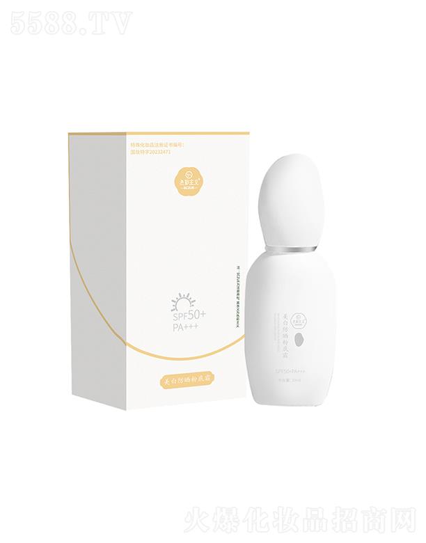 �V���Аۻ��y���yƷ���޹�˾��ɫ�����x���׷���۵�˪1.0