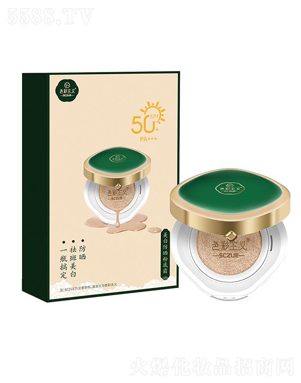 �V���Аۻ��y���yƷ���޹�˾��ɫ�����x�������ך�|˪