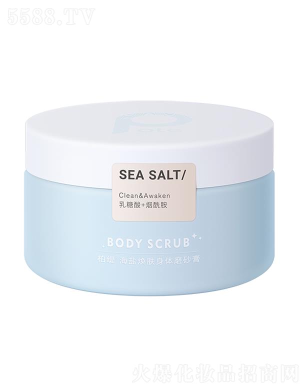 ��ɽ���L�d���I(y��)���޹�˾���ؾ����}���wĥɰ��