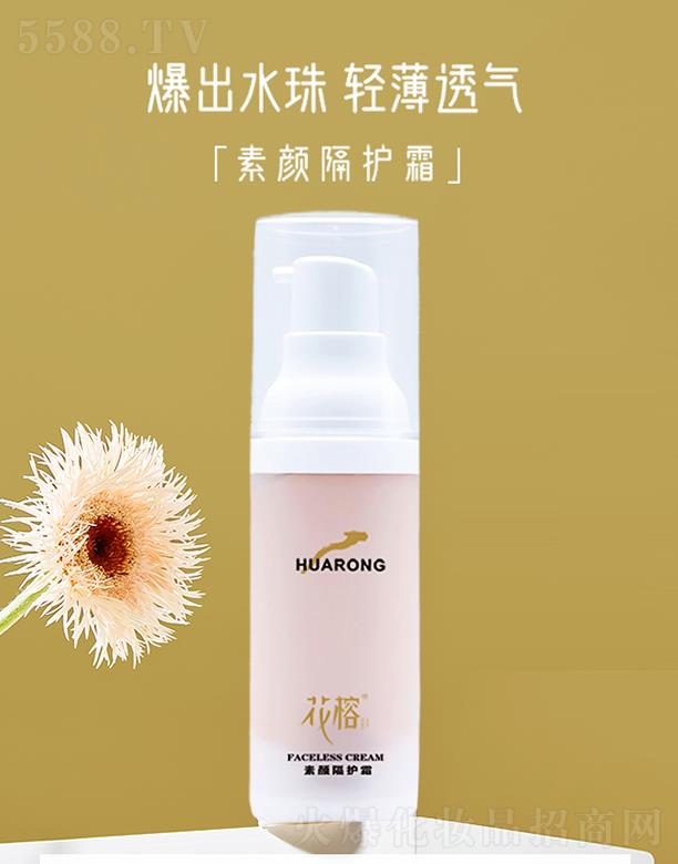 �V����������Ƽ����޹�˾����������o˪