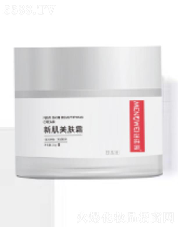 ����I���V�ݣ���(gu��)�H�Q(m��o)�����޹�˾���i�Zޱ�¼����w˪