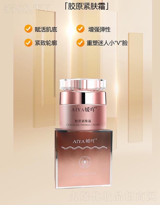 �V�ݳ������H����Ƽ����޹�˾����߹�zԭ�o�w˪ 50g/ƿ