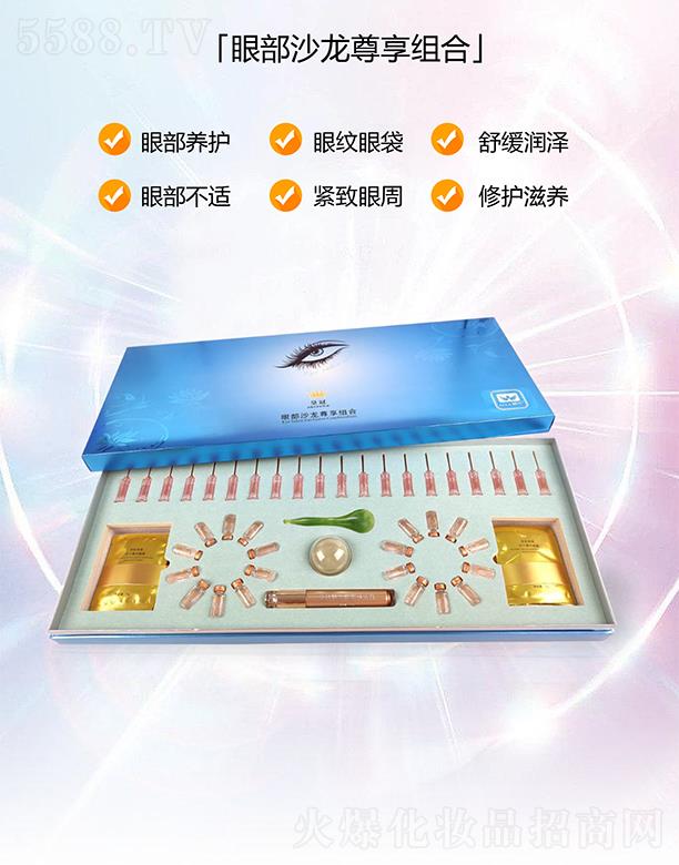 �V�ݳ������H����Ƽ����޹�˾����߹�۲�ɳ�������ף��۲��B(y��ng)�o��