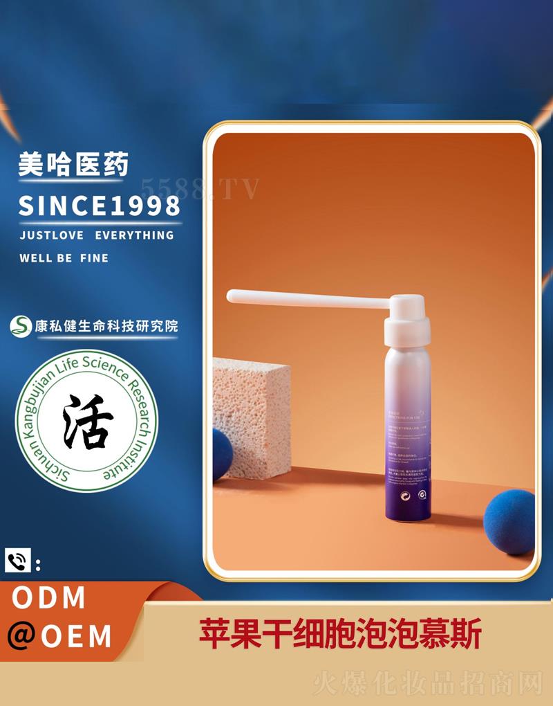 �Ϻ��������I(y��)�l(f��)չ���޹�˾���O����(x��)������Ľ˹