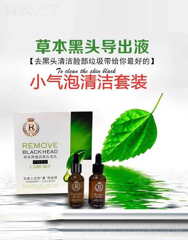 �V���aޱ�����O(sh��)�����޹�˾���aޱС�����坍���b