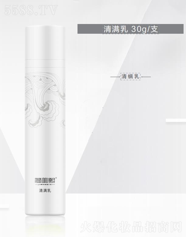 ���B�����̘I(y��)�B�i�������޹�˾����(ji��n)������M��