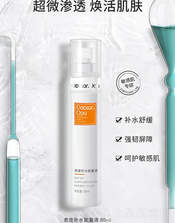 �V�ݶ��t(y��)�������g���޹�˾�����t(y��)����Ƥ�aˮ����Һ