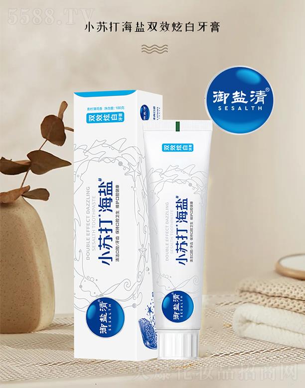 �V�ݿ�ǻҼ̖(h��o)����Ƽ����޹�˾�����}��С�K���}�pЧ�Ű����� 100g