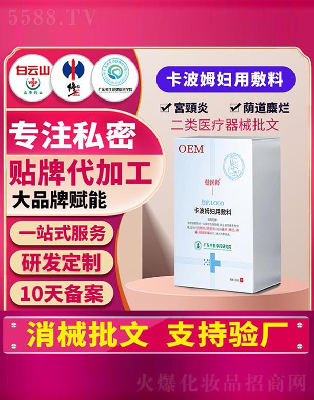 �V�|ʡ˽����ˎ�о�Ժ������ķ�D�÷����N��