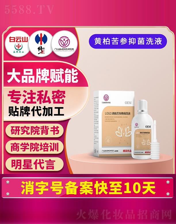 �V�|ʡ˽����ˎ�о�Ժ���S�ؿ����־�ϴҺ