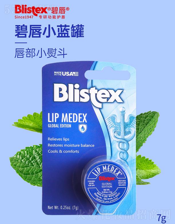 ����Ӣ���M�����Q(m��o)�����޹�˾���̴�С�{���ޏ͝�����(���H��)